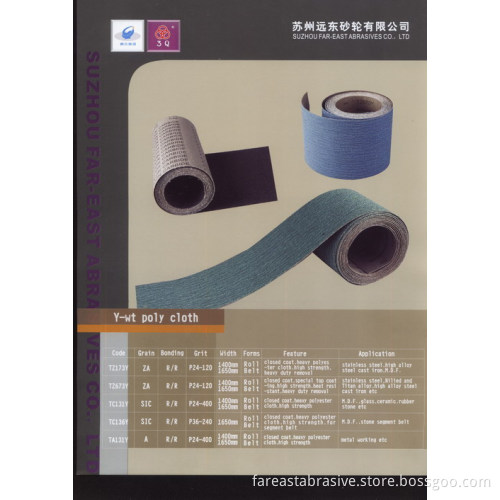 Cloth Roll (TZ673Y, TZ173Y, TZ179X)